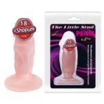 11 cm Vantuzlu Damarlı Penis Anal Plug