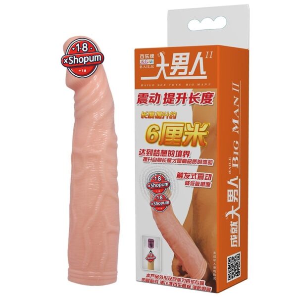 6 cm dolgulu uzatmalı silikon penis kılıfı.