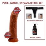 Yeni Nesil Çift Katmanlı Belden Bağlamalı 18 cm Realistik Dildo Penis